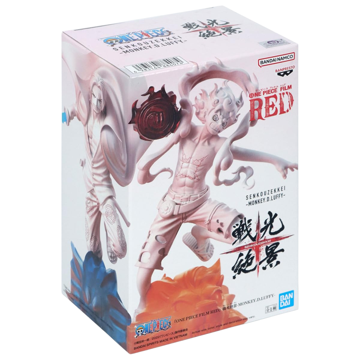 Senkouzekkei monkey d luffy figure