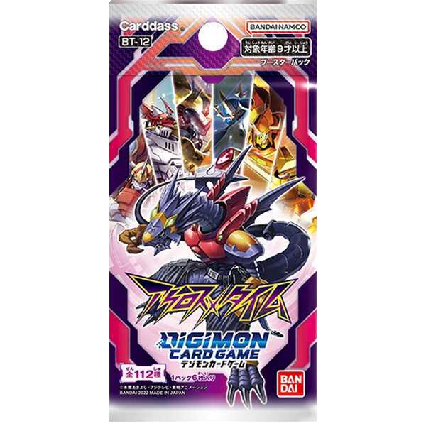 Digimon BT-12 - Across Time Booster Pack