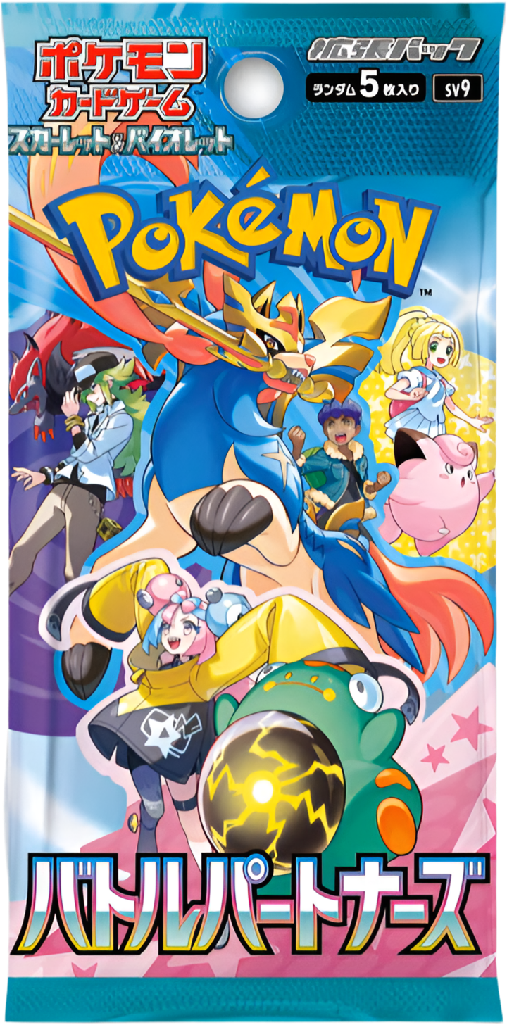 Pokemon Battle Partners Single Pack