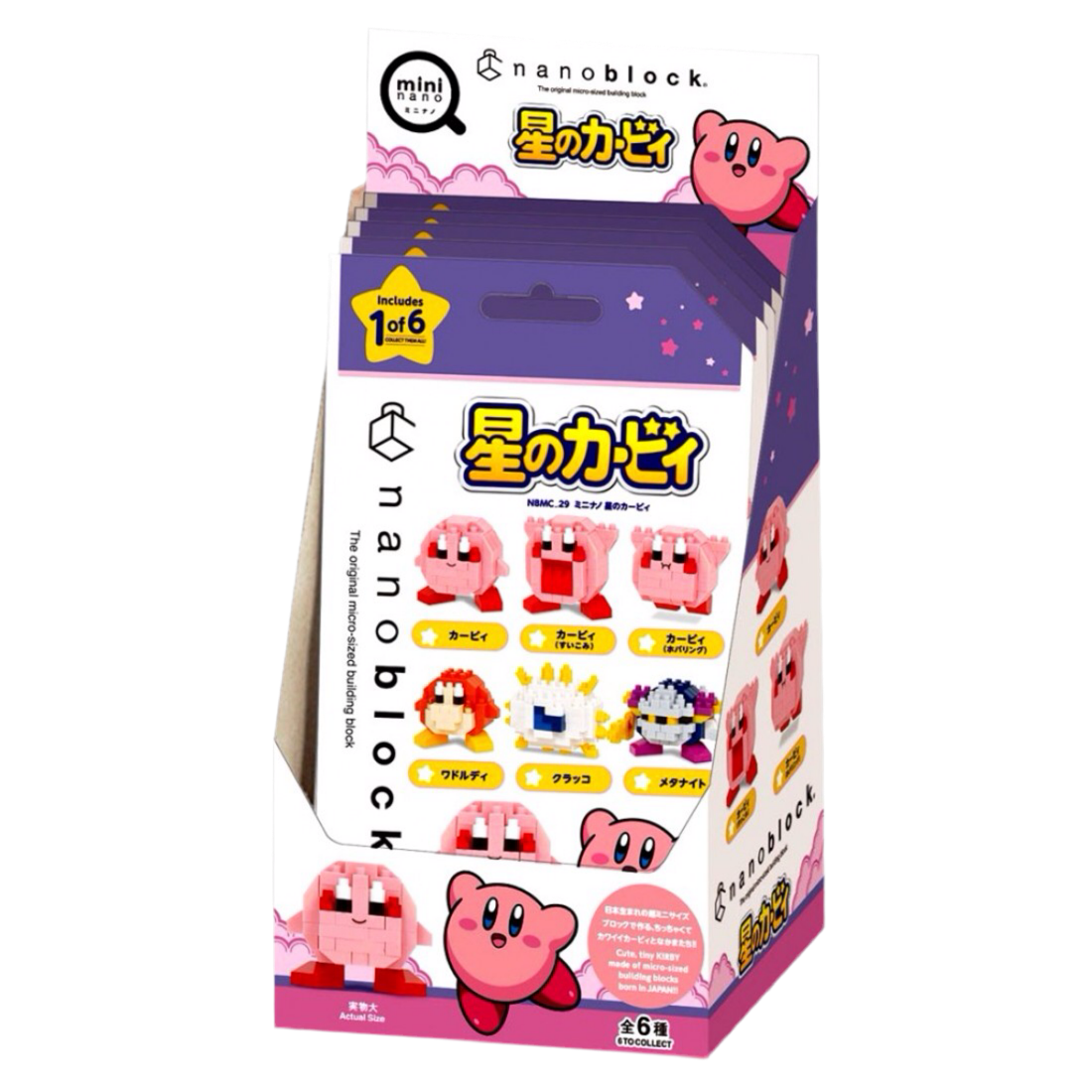 Nanoblock Mininano Kirby Blind Bag Assortment