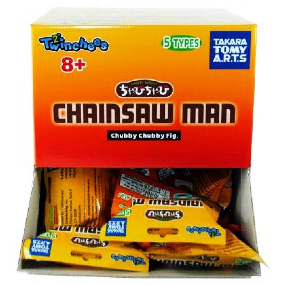 Twinchees Chainsaw Man Chubby Chubby Figures
