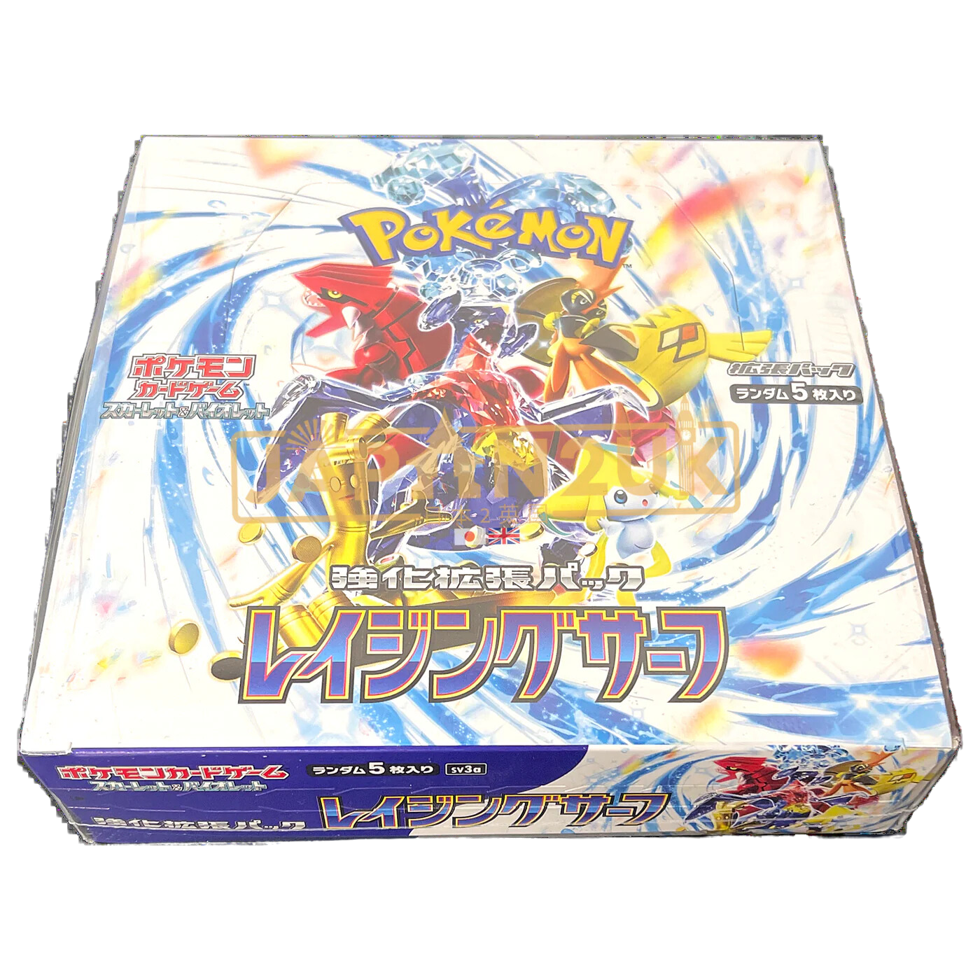 Pokemon TCG: Raging Surf - Booster Box