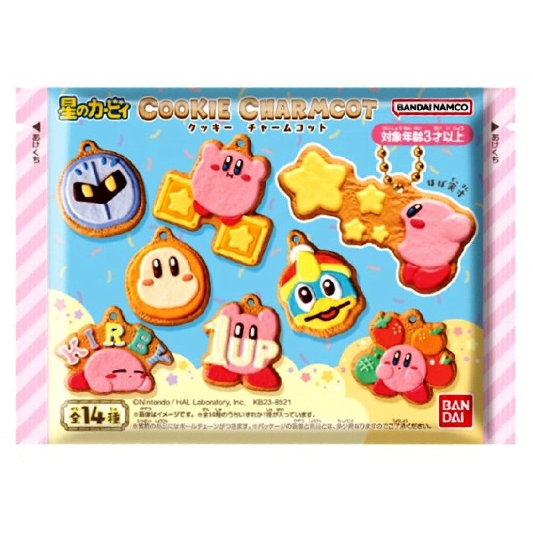 Kirby Cookie Charm Keychain Blind Bags