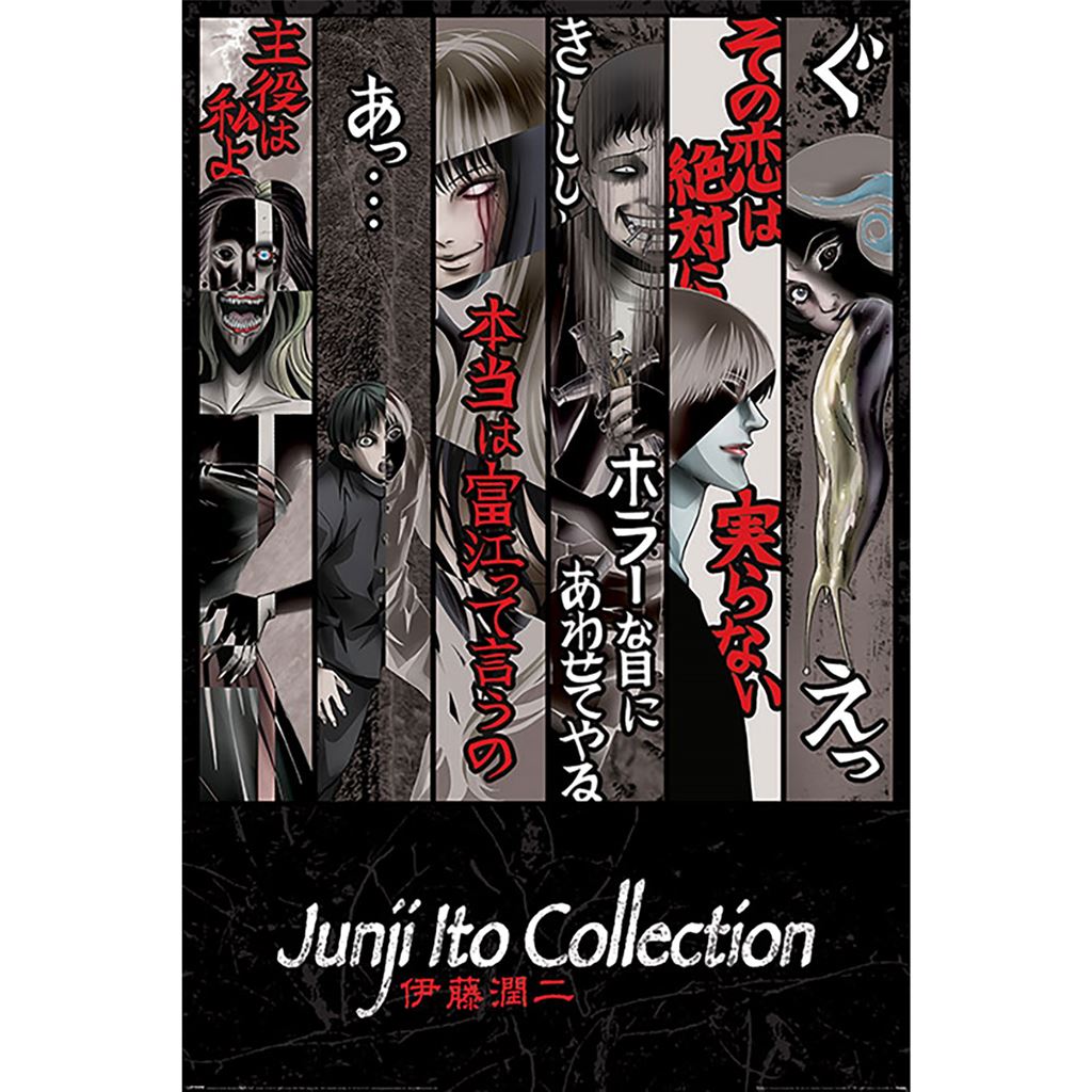 JUNJI ITO (FACES OF HORROR) MAXI POSTER