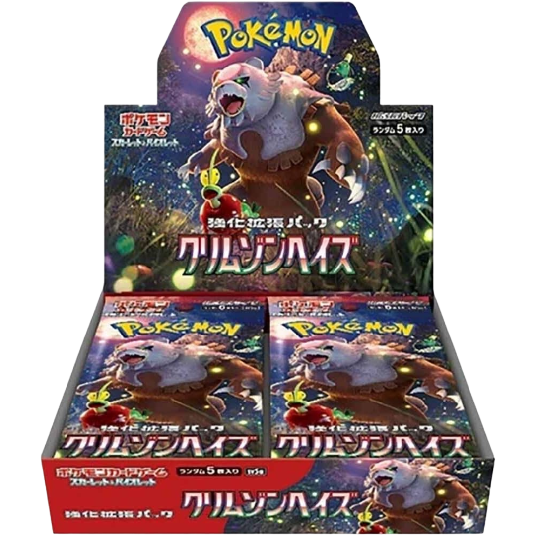 Pokemon TCG: Crimson Haze sv5a (Japanese) Booster Box