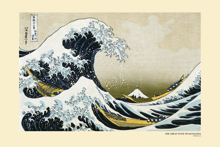 The Great Wave Of Kanagawa Poster 02