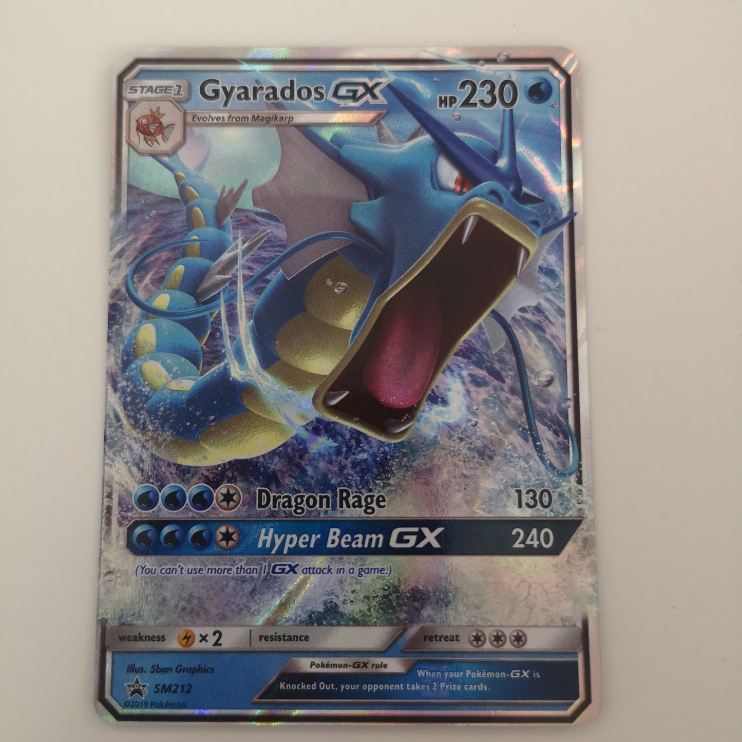 Pokemon Gyarados GX SM212