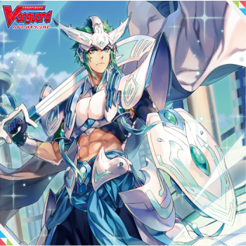 Cardfight!! Vanguard V - Trial Deck 11 Altmile