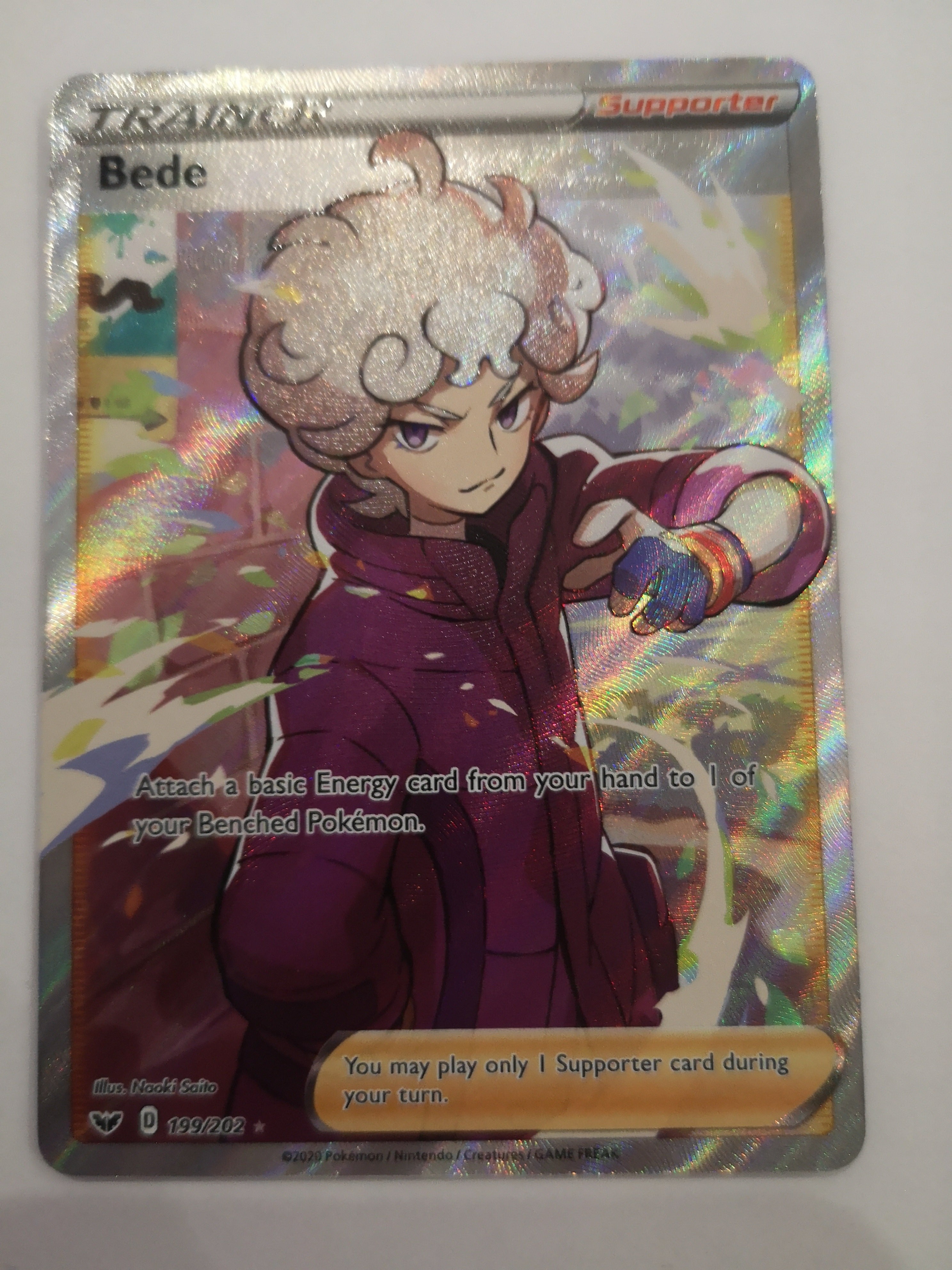 bede pokemon card full art Pokemon Bede 199/202 – Unified Cards
