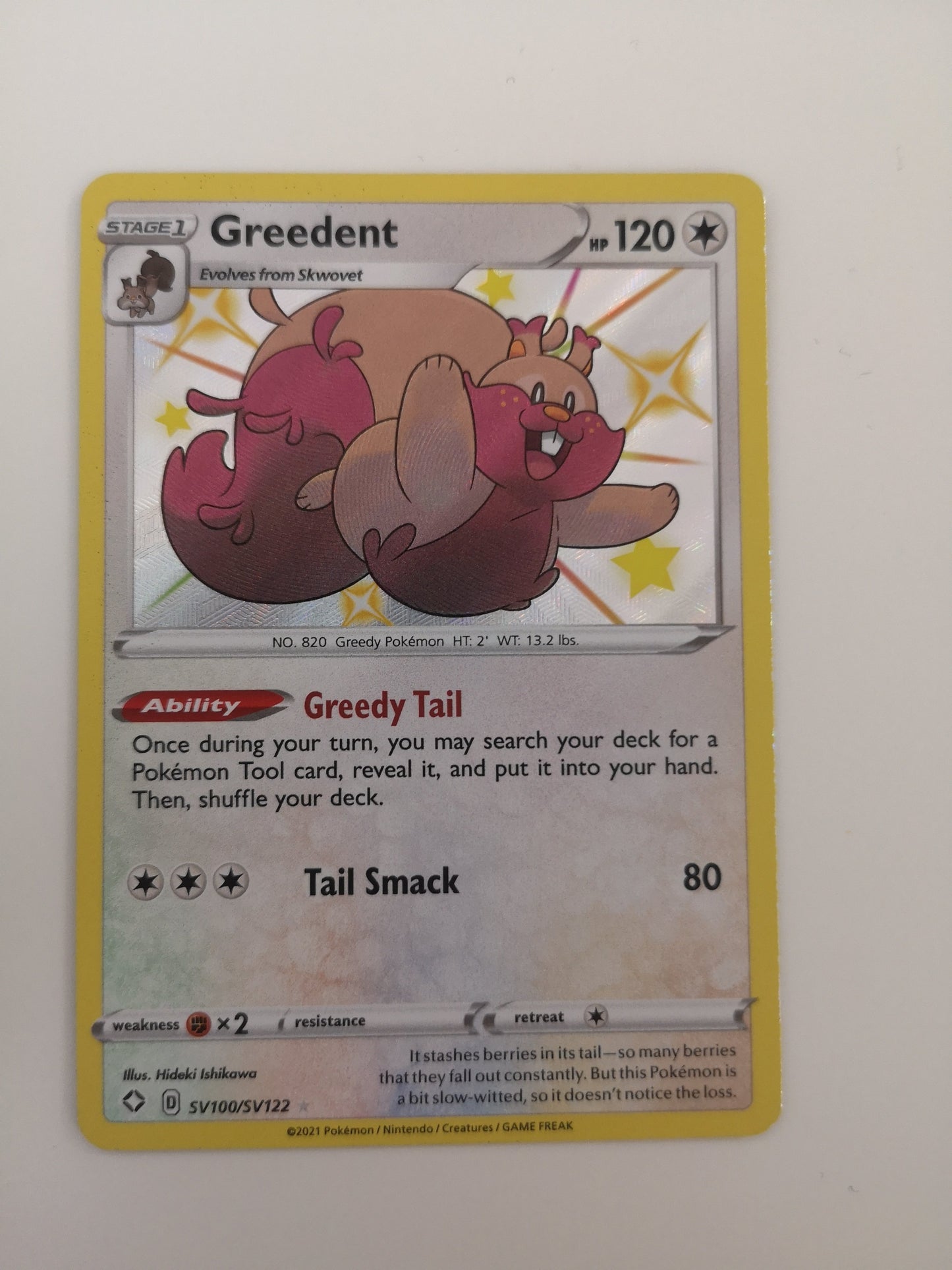 Pokemon Greedent SV100/SV122