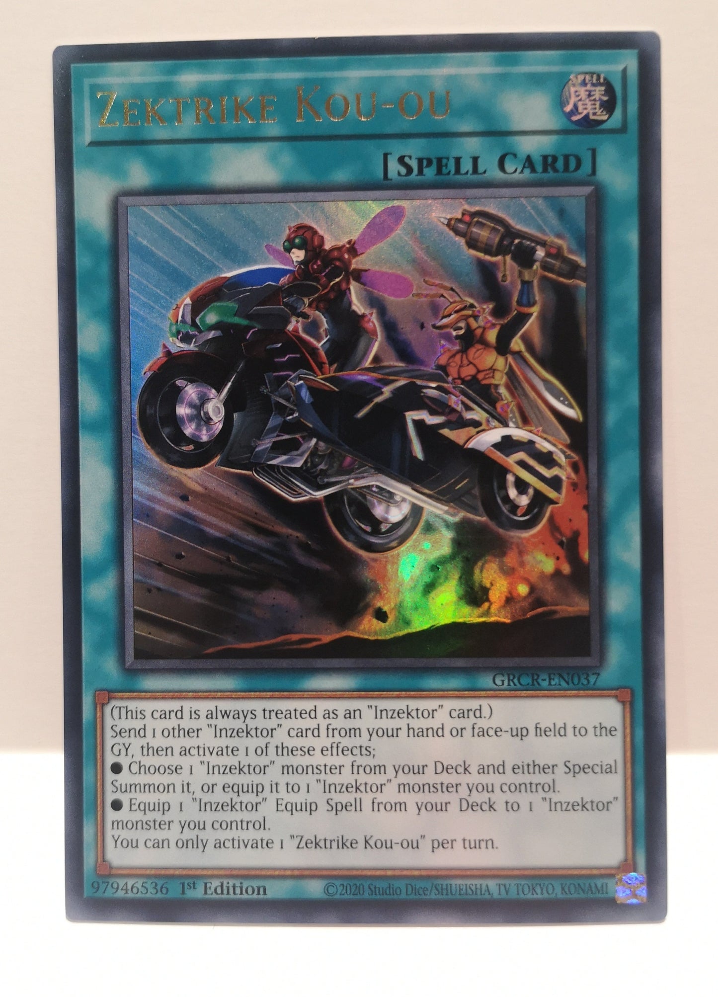 Yu-Gi-Oh! Zektrike Kou-ou GRCR-EN037