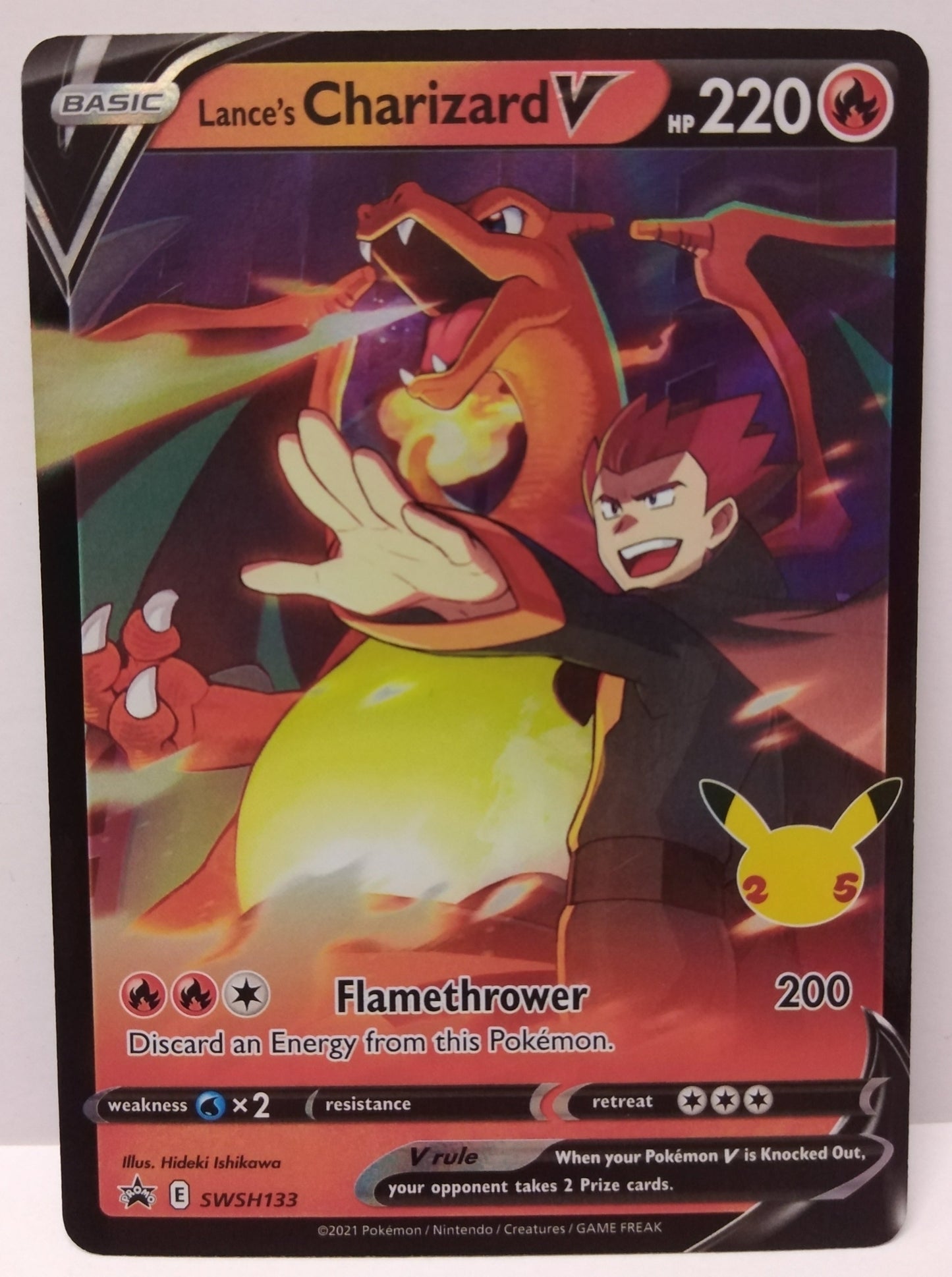 Pokemon Lance's Charizard V SWSH133