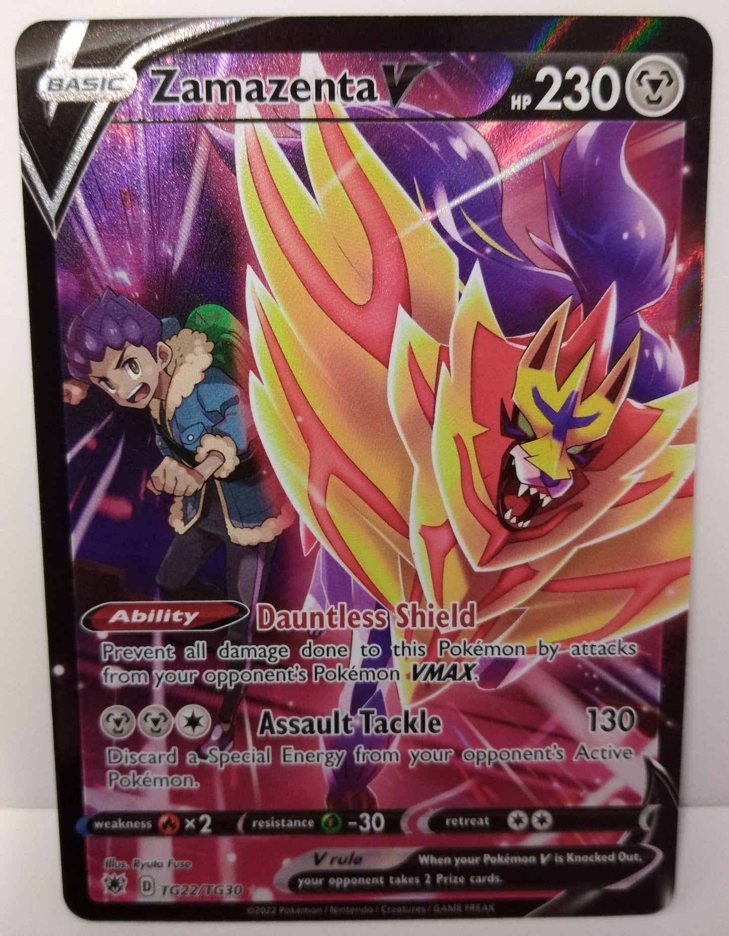 Pokemon Zamazenta V TG22/TG30