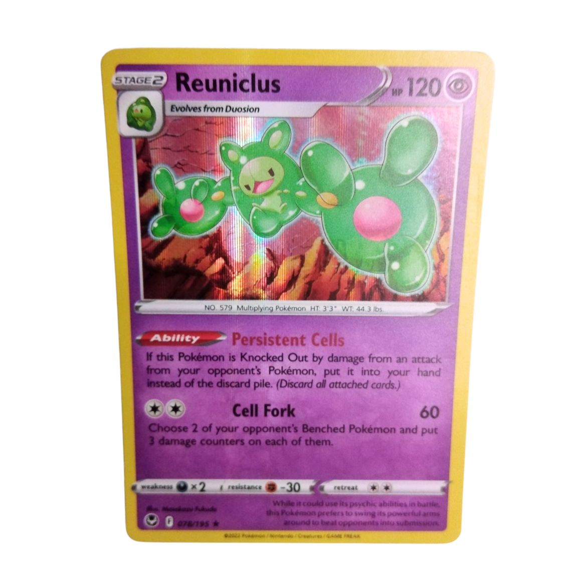 Pokemon Reuniclus 078/195 Unified Cards Pokemon Reuniclus 078/195 Unified Cards