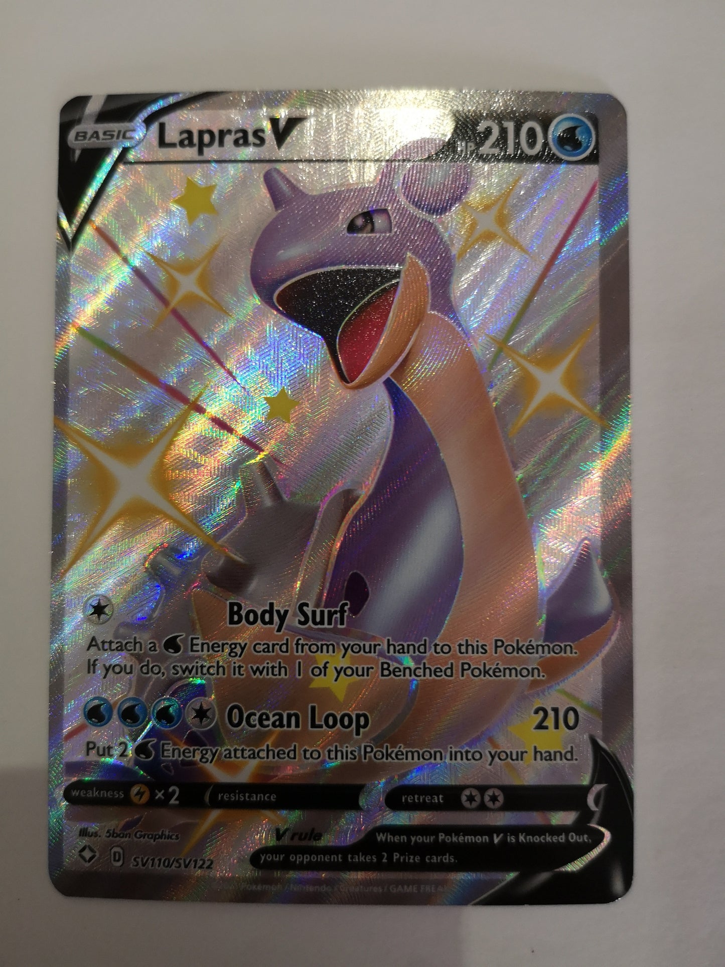 Pokemon Lapras V SV110/SV122