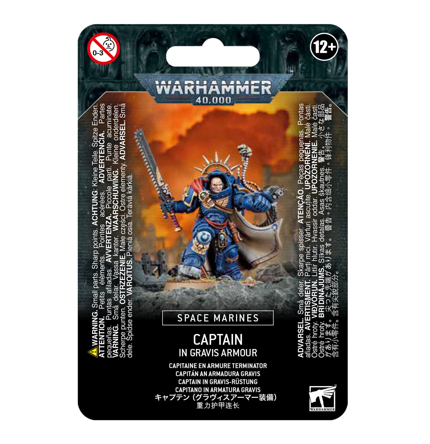 Warhammer 40,000: Space Marines Captain In Gravis Armour