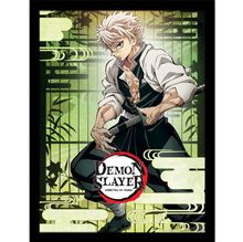 DEMON SLAYER (SANEMI) COLLECTOR PRINT