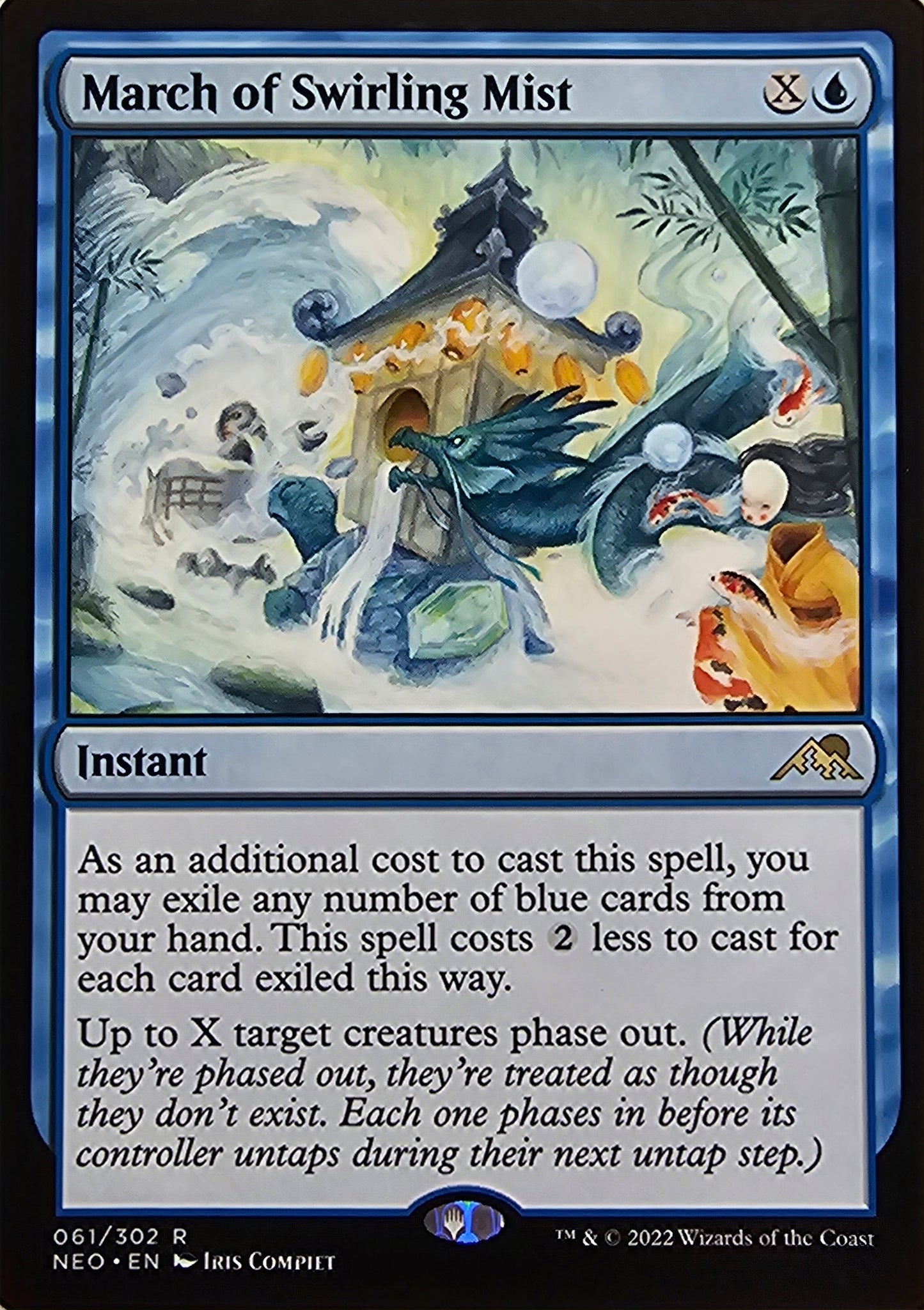 Magic The Gathering March of Swirling Mist Single Card