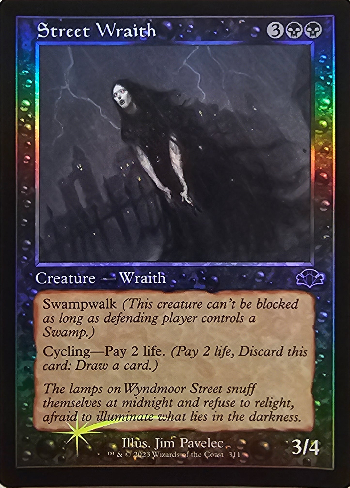 Magic The Gathering Street Wraith (Retro Frame) (Foil) Single Card