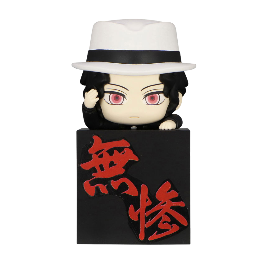 Demon Slayer: Kimetsu no Yaiba Hikkake PVC Statue Kibutsuji Muzan Tsukihiko 10 cm