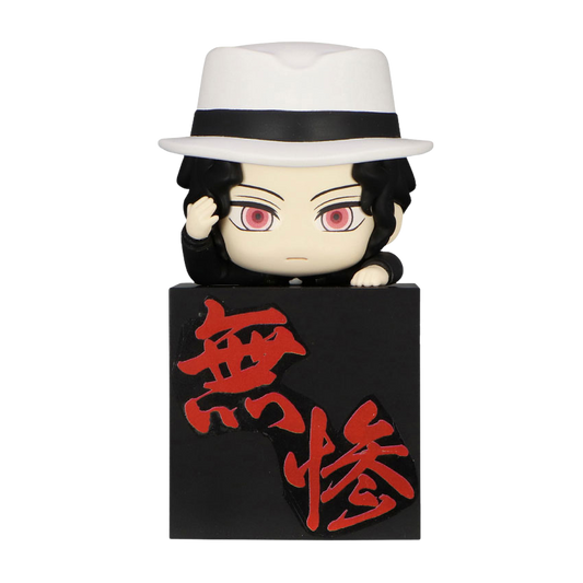 Demon Slayer: Kimetsu no Yaiba Hikkake PVC Statue Kibutsuji Muzan Tsukihiko 10 cm