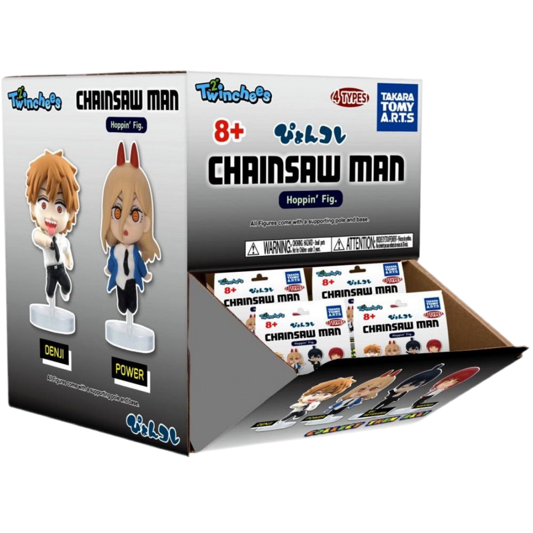 Twinchees Chainsaw Man Hoppin' Figures