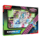 Pokémon TCG: Scarlet & Violet 6.5 - Shrouded Fable EX Special Collection