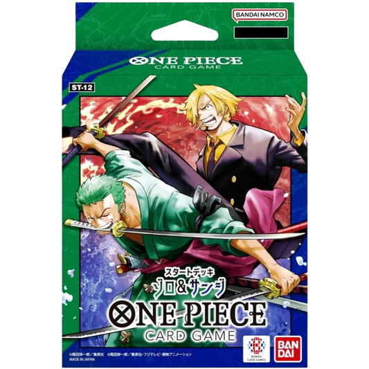One Piece Card Game: Starter Deck - Zoro and Sanji (ST-12)