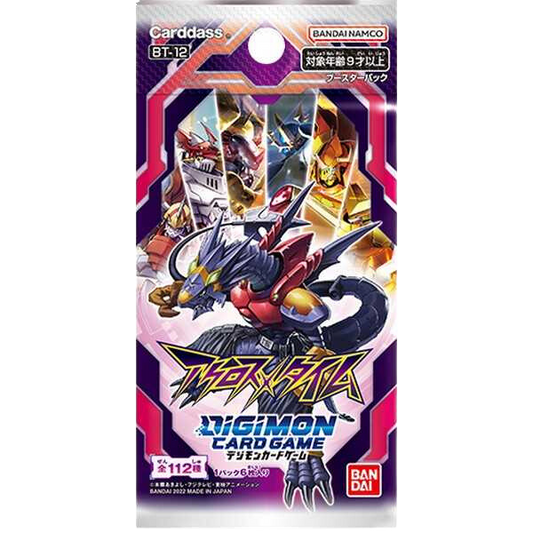 Digimon BT-12 - Across Time Booster Pack