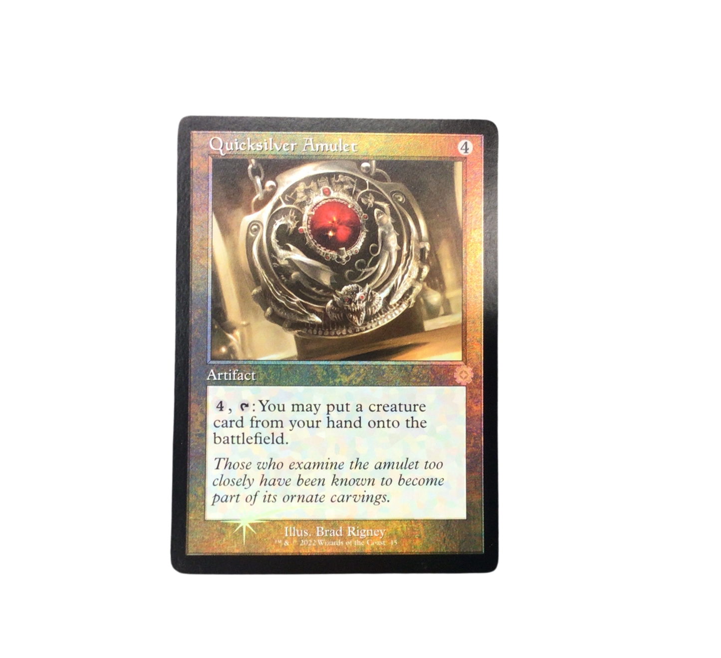 Quicksilver Amulet (Schematic) - The Brothers' War: Retro Frame Artifact (Foil)