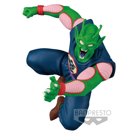 Dragon Ball Match Makers Piccolo Daimaoh figure 8cm