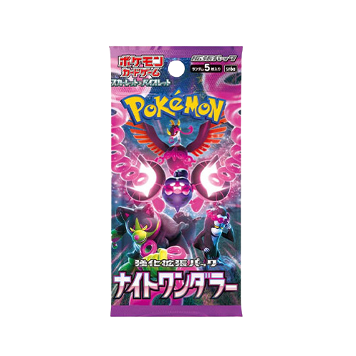 Pokemon Night Wanderer Booster Pack