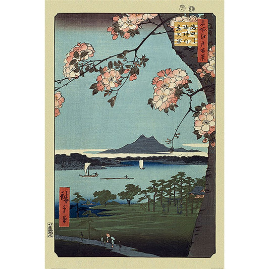 HIROSHIGE (MASAKI & SUIJIN GROVE) MAXI POSTER