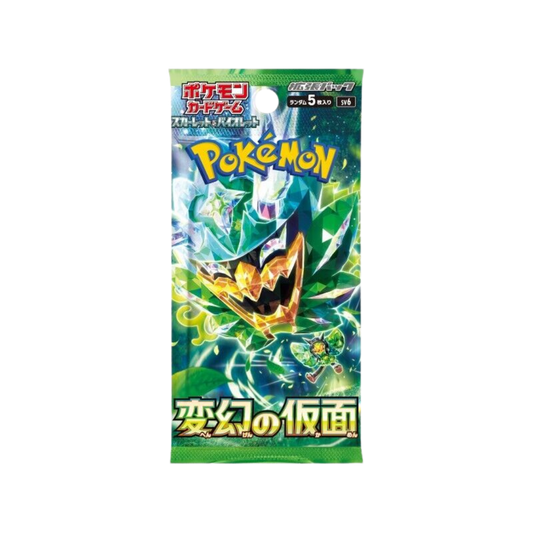 Pokemon TCG: Mask of Change - Booster Pack (Japanese)