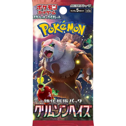Pokemon TCG: Crimson Haze sv5a (Japanese) Booster Pack