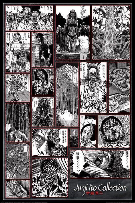Junji Ito (Collection of the Macabre)  Maxi Poster