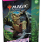 Magic The Gathering Kamigawa Neon Dynasty Theme Boosters