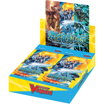 Cardfight!! Vanguard overDress - Triumphant Return Booster Pack