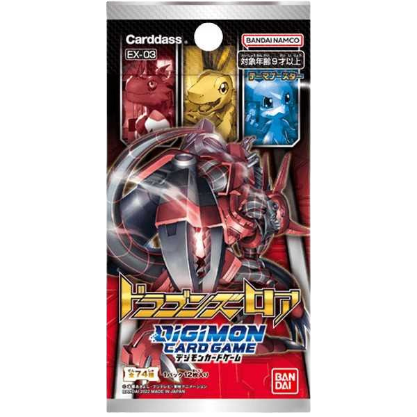 Digimon Card Game: Draconic Roar Booster Box EX-03