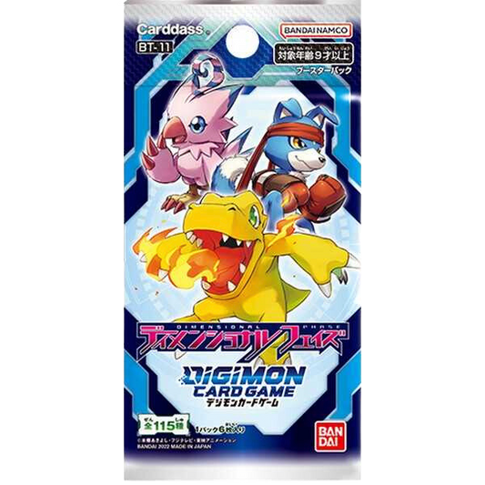 Digimon Card Game: Booster Pack - Dimensional Phase (BT-11)