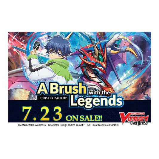 CardFight!! Vanguard: OverDress A Brush with the Legends Booster Pack 02