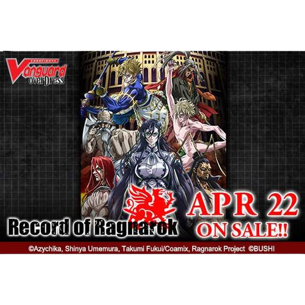 Cardfight!! Vanguard overDress Record of Ragnarok Booster Pack