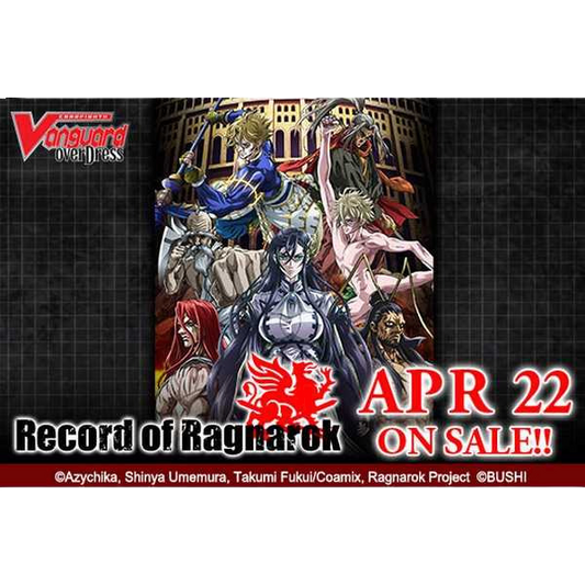 Cardfight!! Vanguard overDress Record of Ragnarok Booster Pack