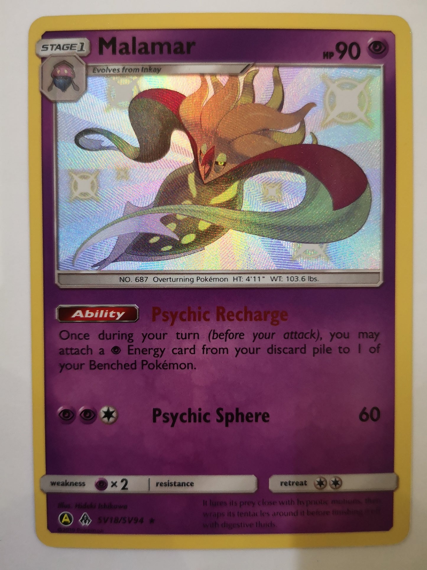 Pokemon Malamar SV18/SV94