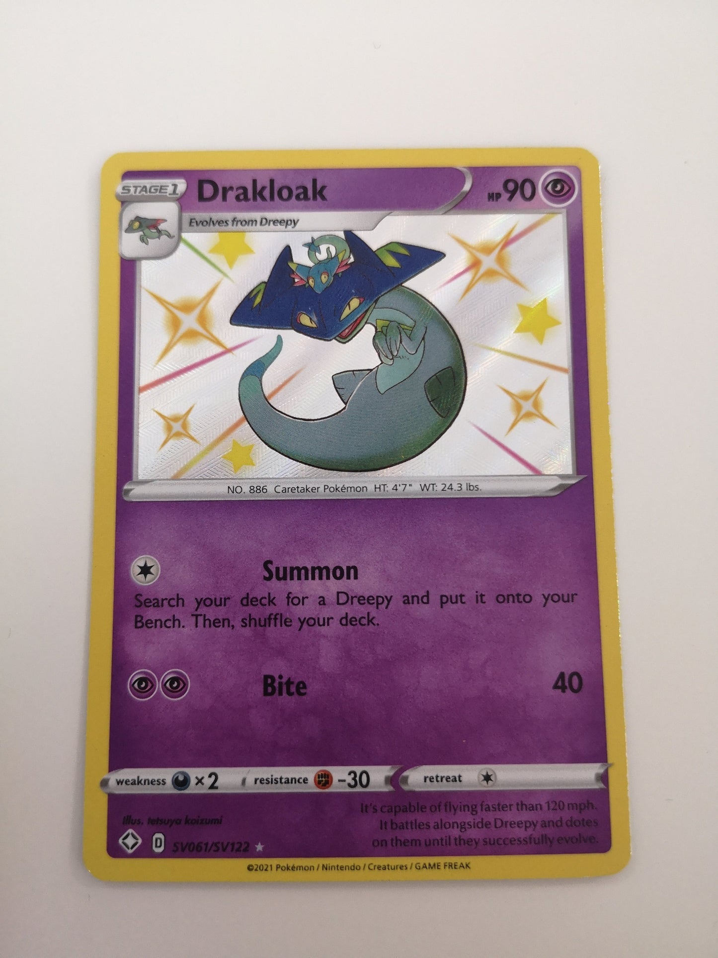 Pokemon Drakloak SV061/SV122