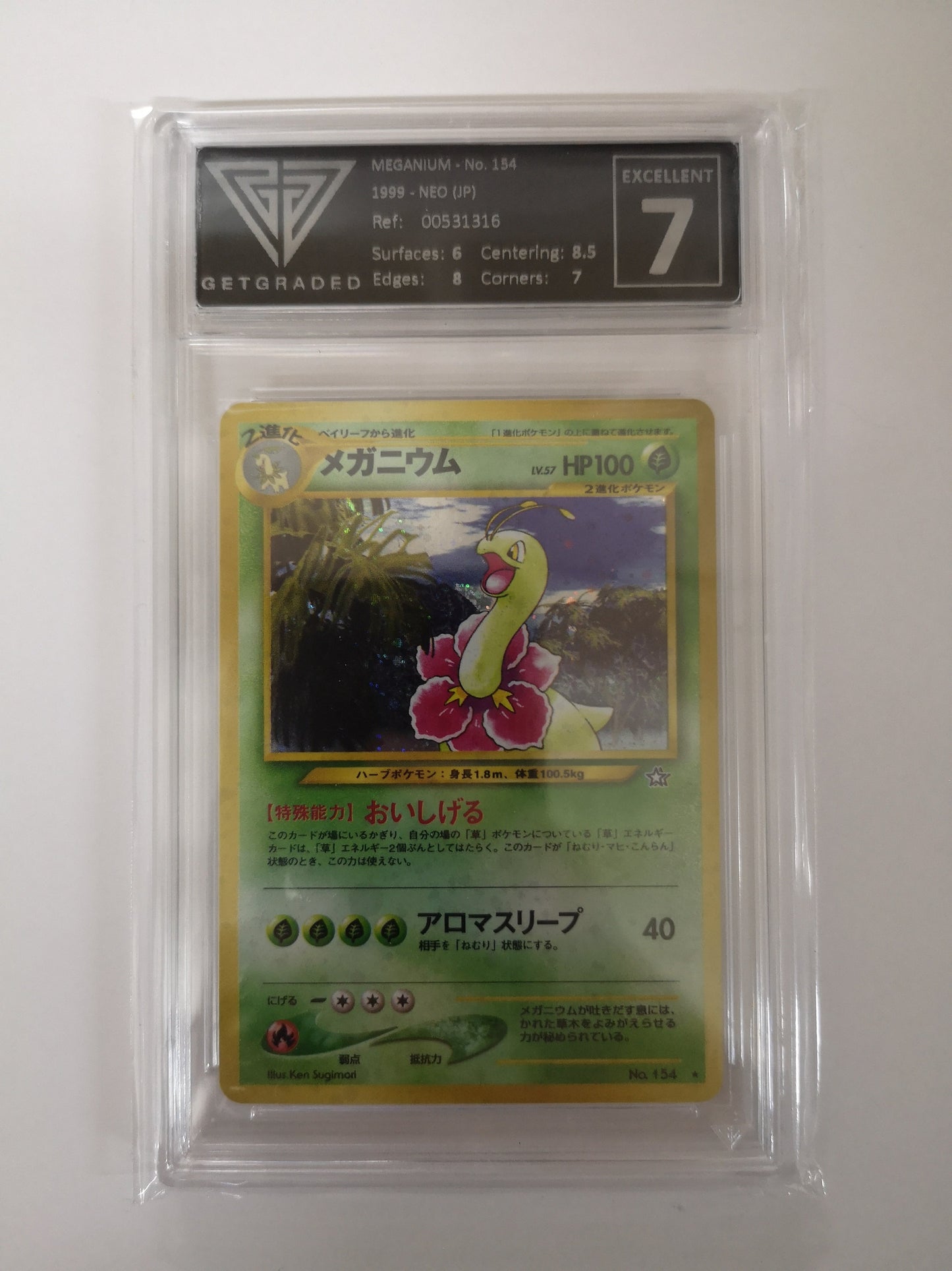 Pokemon Meganium No.154 Japanese Get Graded 7
