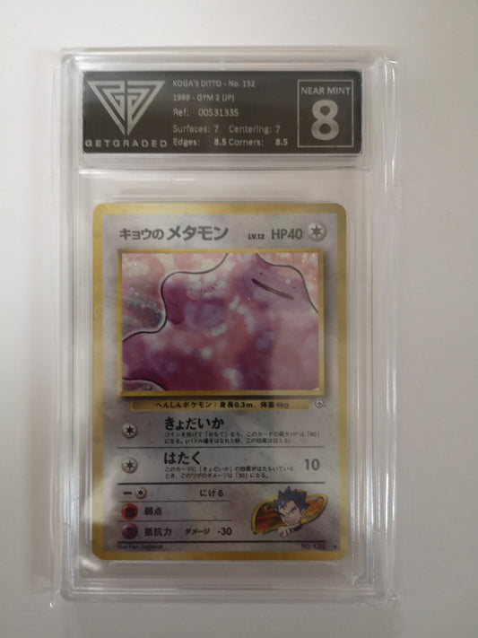 Pokemon Koga's Ditto No.132 Japanese Get Graded 8