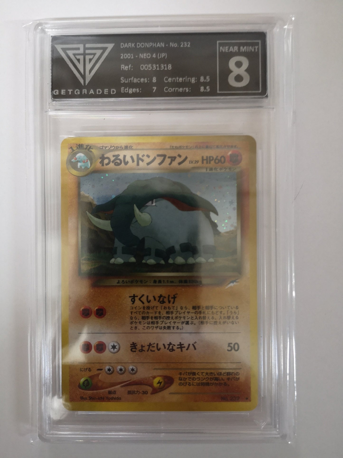 Pokemon Dark Donphan No.232 Japanese Get Graded 8