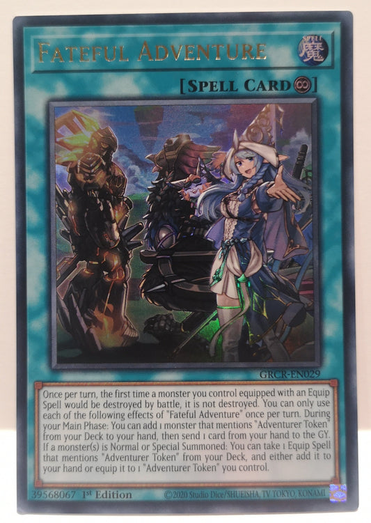 Yu-Gi-Oh! Fateful Adventure GRCR-EN029