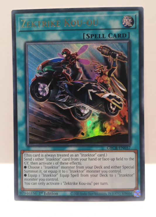 Yu-Gi-Oh! Zektrike Kou-ou GRCR-EN037